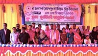 রাজানগর সৈয়দপুর ইউনিয়ন উচ্চ বিদ্যালয়ে...